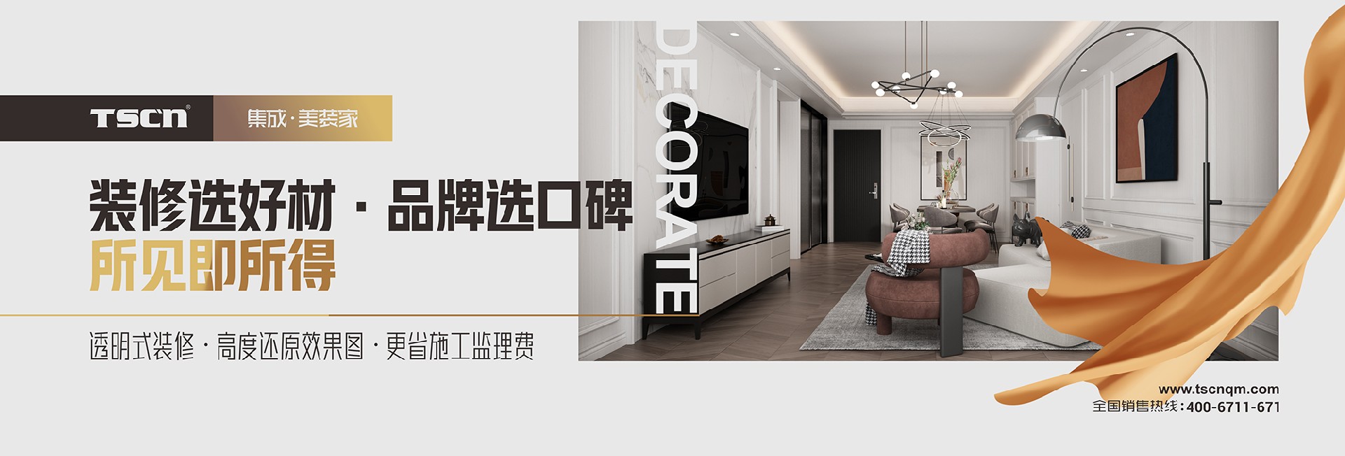 1691659106516803.jpg 6c73c8d13cf0f0a4445fa20b94bff53.jpg